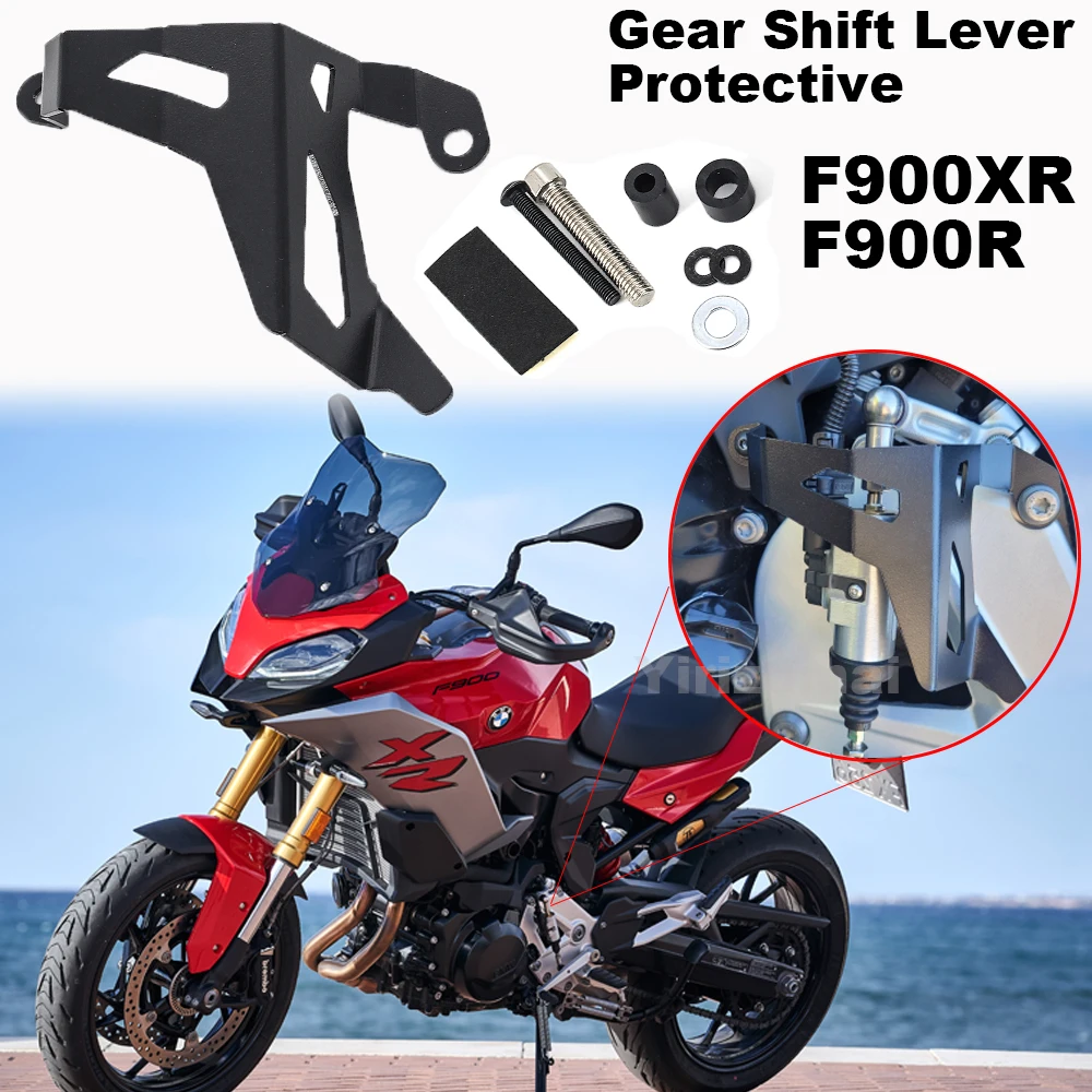 Fit For BMW F900XR F900R F 900 R XR 2020 2021 - Motorcycle Accessories Protector Guard Gear Shift Lever Protective Cover Pad
Fit For BMW F900XR F900R F 900 R XR 2020 2021 - Motorcycle Accessories Protector Guard Gear Shift Lever Protective Cover Pad