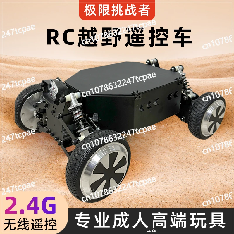 Metal RC Remote Control Electric Racing Model Super Durable Handmade Professional Adult Toy Off-road Vehicle
Metal RC Remote Control Electric Racing Model Super Durable Handmade Professional Adult Toy Off-road Vehicle