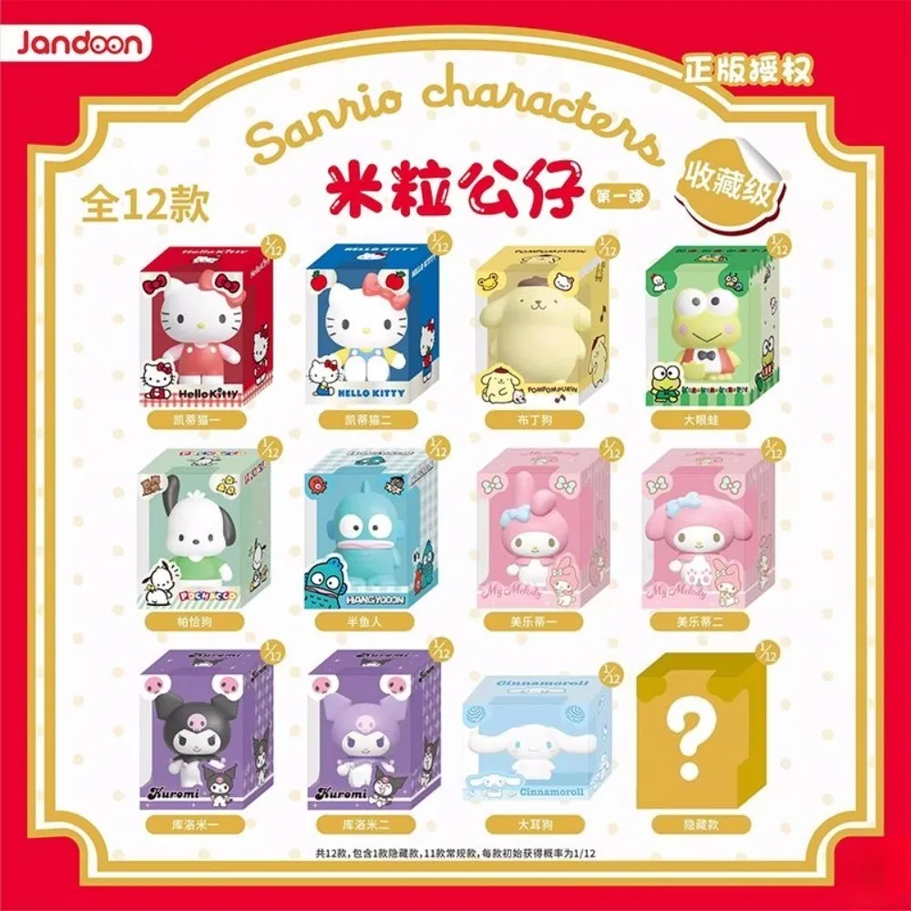 Kuromi Hello Kitty Cinnamon Kitty Cat Anime Figure Rice Grain Doll Collectible Desktop Ornament Blind Box Toy Children Gifts
Kuromi Hello Kitty Cinnamon Kitty Cat Anime Figure Rice Grain Doll Collectible Desktop Ornament Blind Box Toy Children Gifts