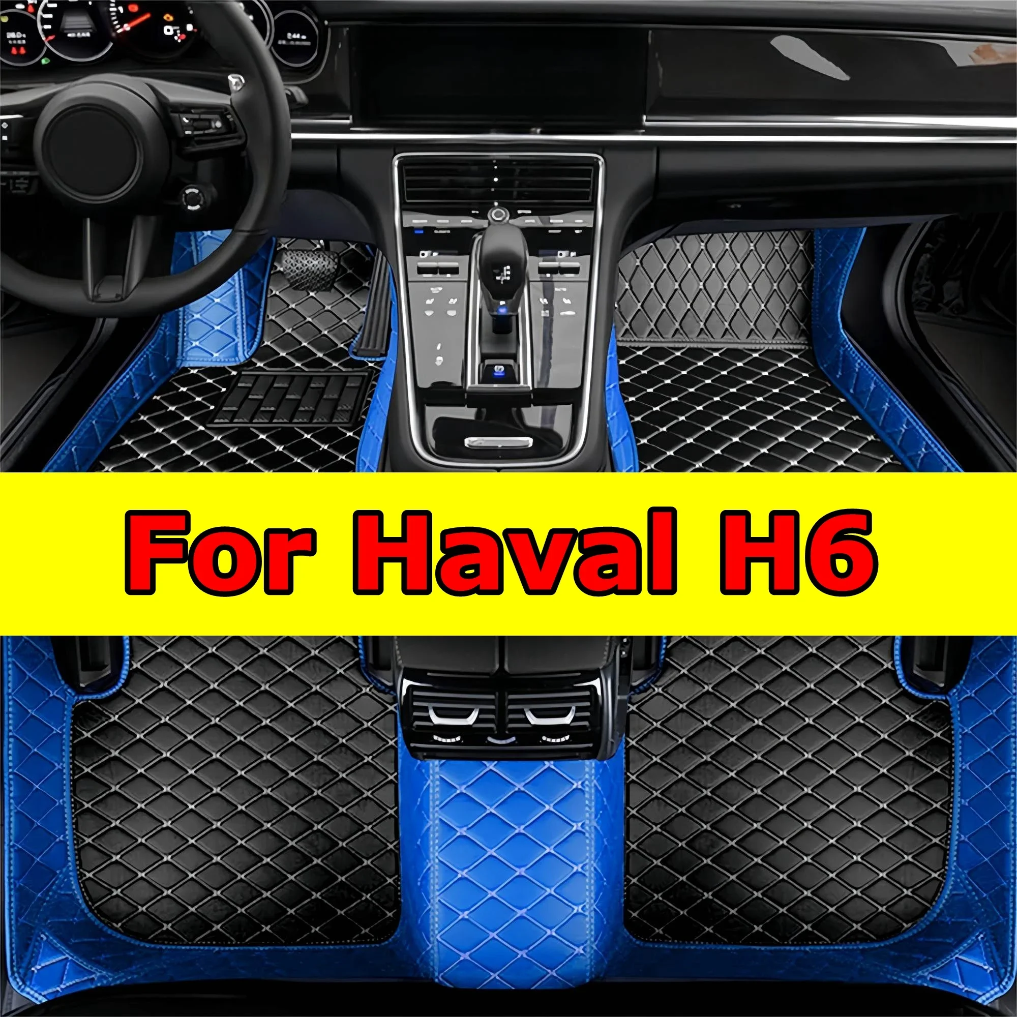 Автомобильные коврики на заказ для Haval H6 2011 2012 2013 2014 2016 2017 кожаные напольные вкладыши, водонепроницаемый автомобильный коврик
Автомобильные коврики на заказ для Haval H6 2011 2012 2013 2014 2016 2017 кожаные напольные вкладыши, водонепроницаемый автомобильный коврик