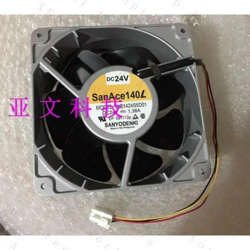 F FOR Sanyo Inverter Silent Cooling Fan 9LB1424S5D01 DC24V 1.38A 140*140*50MM
F FOR Sanyo Inverter Silent Cooling Fan 9LB1424S5D01 DC24V 1.38A 140*140*50MM