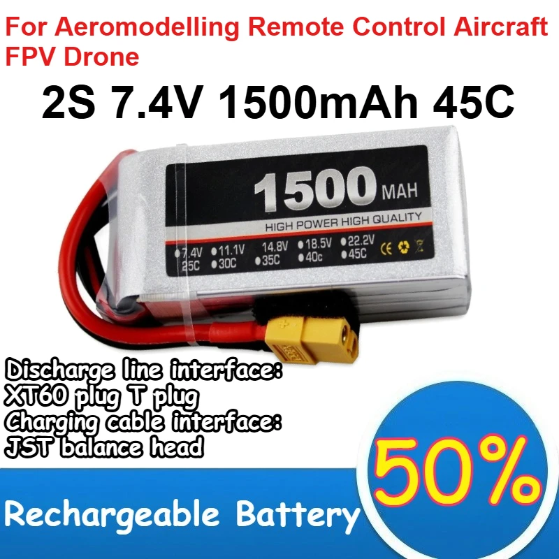 Литий-полимерный аккумулятор 2S 7.4V 1500mAh 45C для радиоуправляемых авиамоделей, FPV дронов, перезаряжаемые батареи
Литий-полимерный аккумулятор 2S 7.4V 1500mAh 45C для радиоуправляемых авиамоделей, FPV дронов, перезаряжаемые батареи