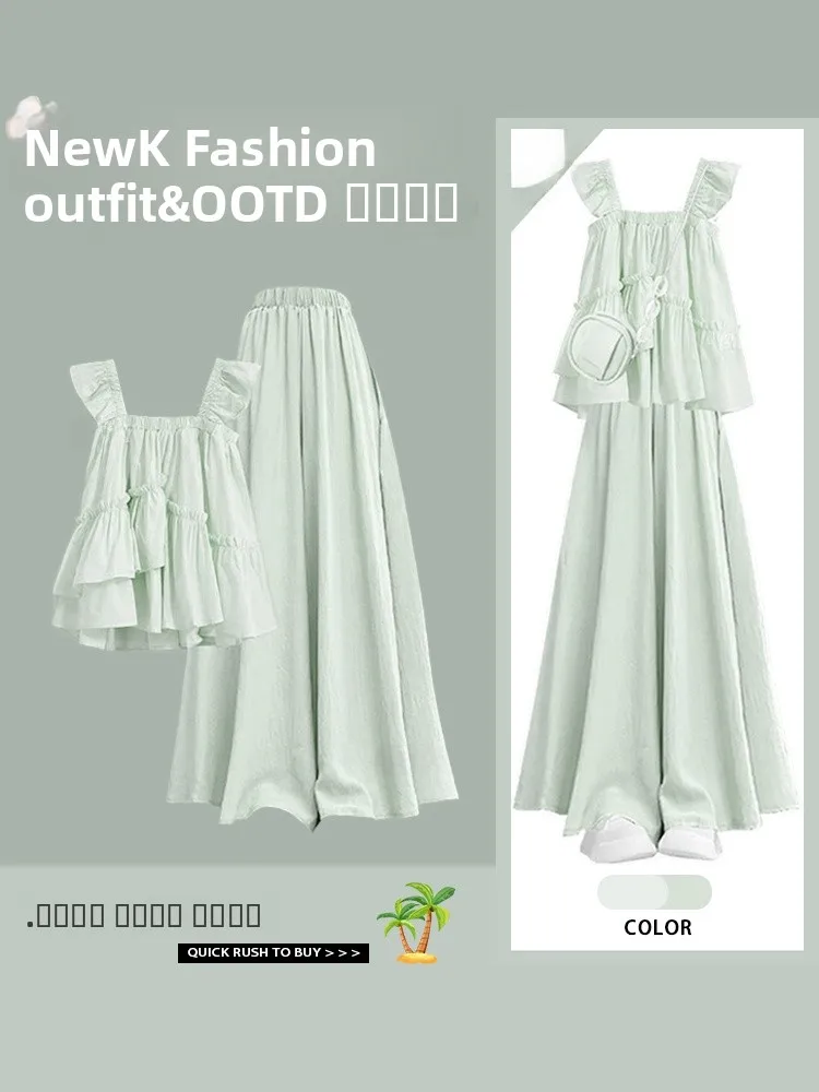 Slimming Wide Leg Midi Skirt Set Women's Faion Summer Outfit ort Sve Asymmetrical Top Bot Ensemble Two Pieces
Slimming Wide Leg Midi Skirt Set Women's Faion Summer Outfit ort Sve Asymmetrical Top Bot Ensemble Two Pieces