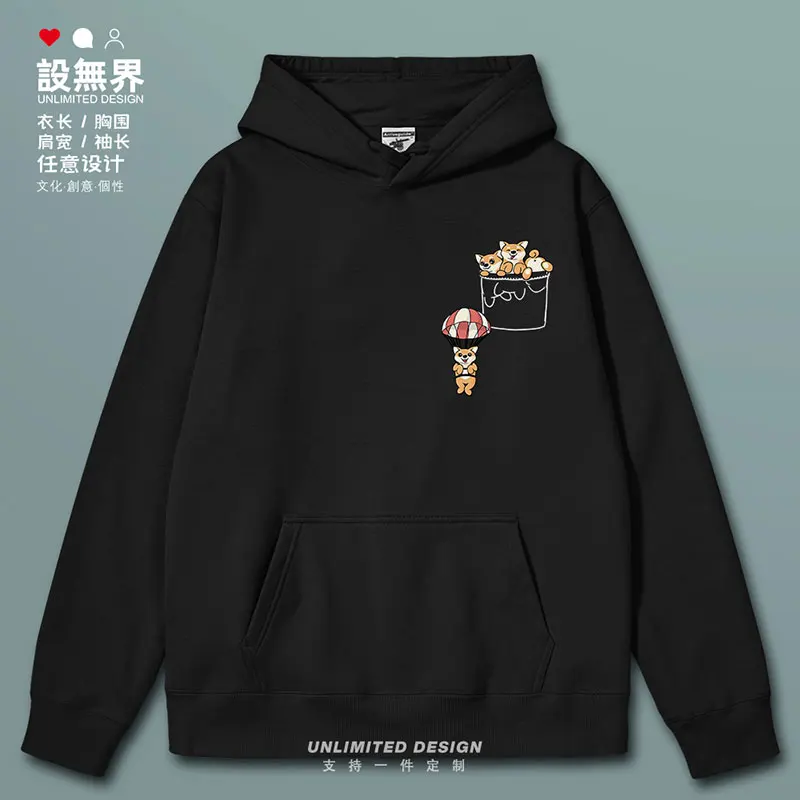 Cute cartoon Shiba dog parachute fake pocket mens hoodies new sports casual hoodie clothing tracksuit clothes autumn winter
Cute cartoon Shiba dog parachute fake pocket mens hoodies new sports casual hoodie clothing tracksuit clothes autumn winter