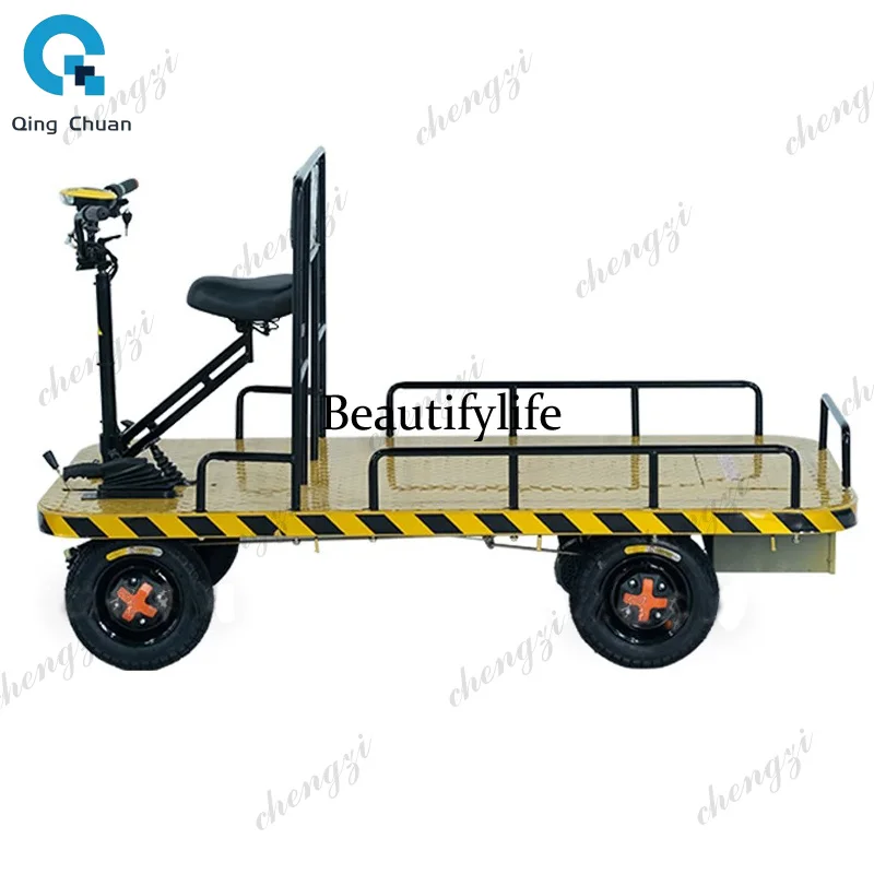 81 Electric Four-wheel Flatbed Transport Vehicle 1000kg Load Electric Platform Heavy-duty Transport Electric Trailer
81 Electric Four-wheel Flatbed Transport Vehicle 1000kg Load Electric Platform Heavy-duty Transport Electric Trailer