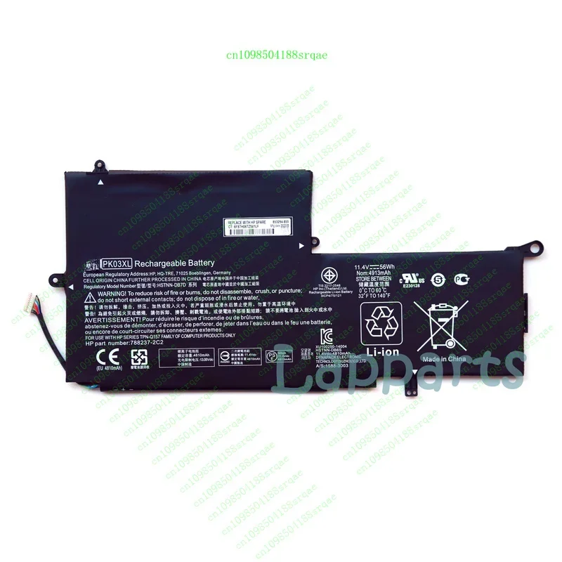 Новый оригинальный аккумулятор PK03XL для HP Spectre 13 Pro x360 G1 G2 13-4000 HSTNN-DB6S% 100 тест
Новый оригинальный аккумулятор PK03XL для HP Spectre 13 Pro x360 G1 G2 13-4000 HSTNN-DB6S% 100 тест