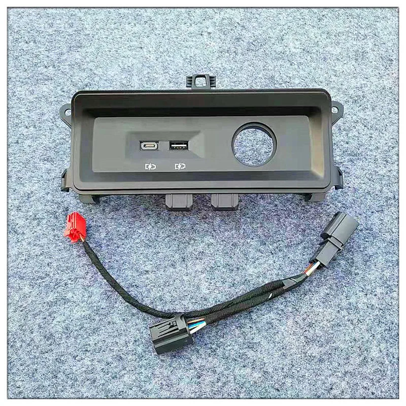 Suitable for Audi A6L C8 A7 19 year upgrade and modification high-end rear row convenient USB charging socket interface
Suitable for Audi A6L C8 A7 19 year upgrade and modification high-end rear row convenient USB charging socket interface