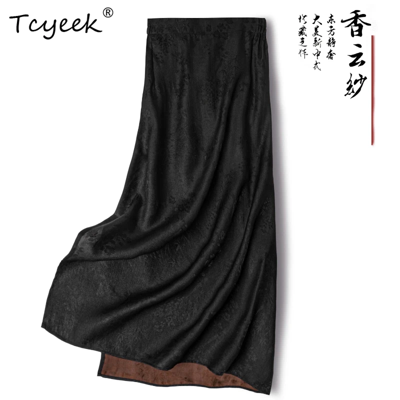Tcyeek 100% Mulberry Silk Summer Thin Chinese Style High Waist Hip Hugging Black Mid Length Women's Skirt Faldas Para Mujeres
Tcyeek 100% Mulberry Silk Summer Thin Chinese Style High Waist Hip Hugging Black Mid Length Women's Skirt Faldas Para Mujeres
