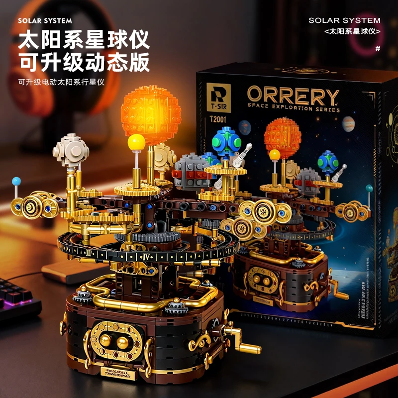 City Building Blocks Solar System Planetarium Model Kit Mechanical Rotating Orrery Assembly Toys Kids Christmas Holiday Gifts
City Building Blocks Solar System Planetarium Model Kit Mechanical Rotating Orrery Assembly Toys Kids Christmas Holiday Gifts