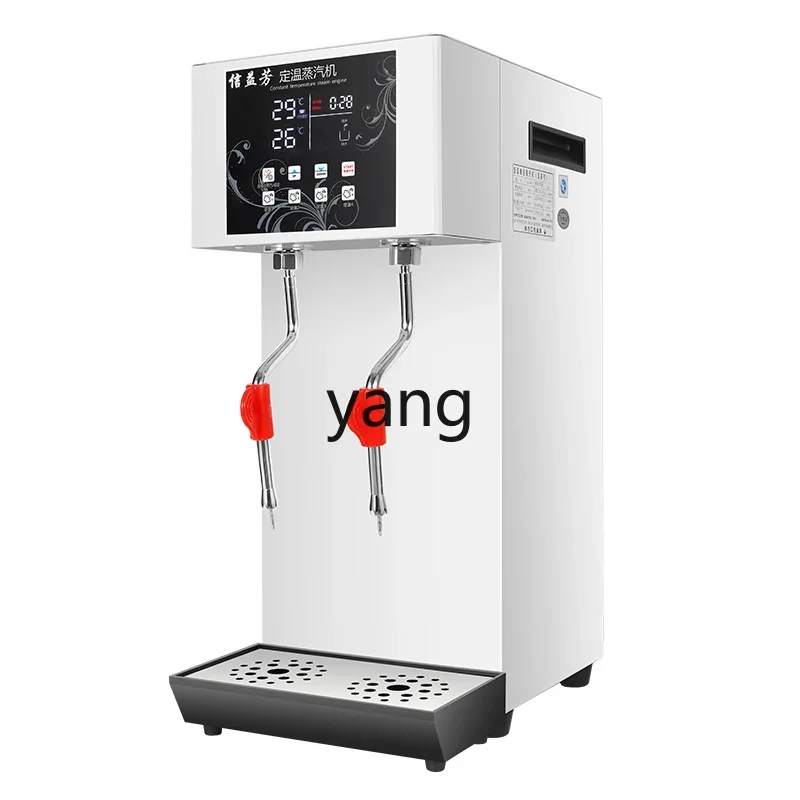 YJQ Commercial Stainless Steel Automatic Constant Temperature Stepping Heating Milk Foam Machine Boiling Machine
YJQ Commercial Stainless Steel Automatic Constant Temperature Stepping Heating Milk Foam Machine Boiling Machine