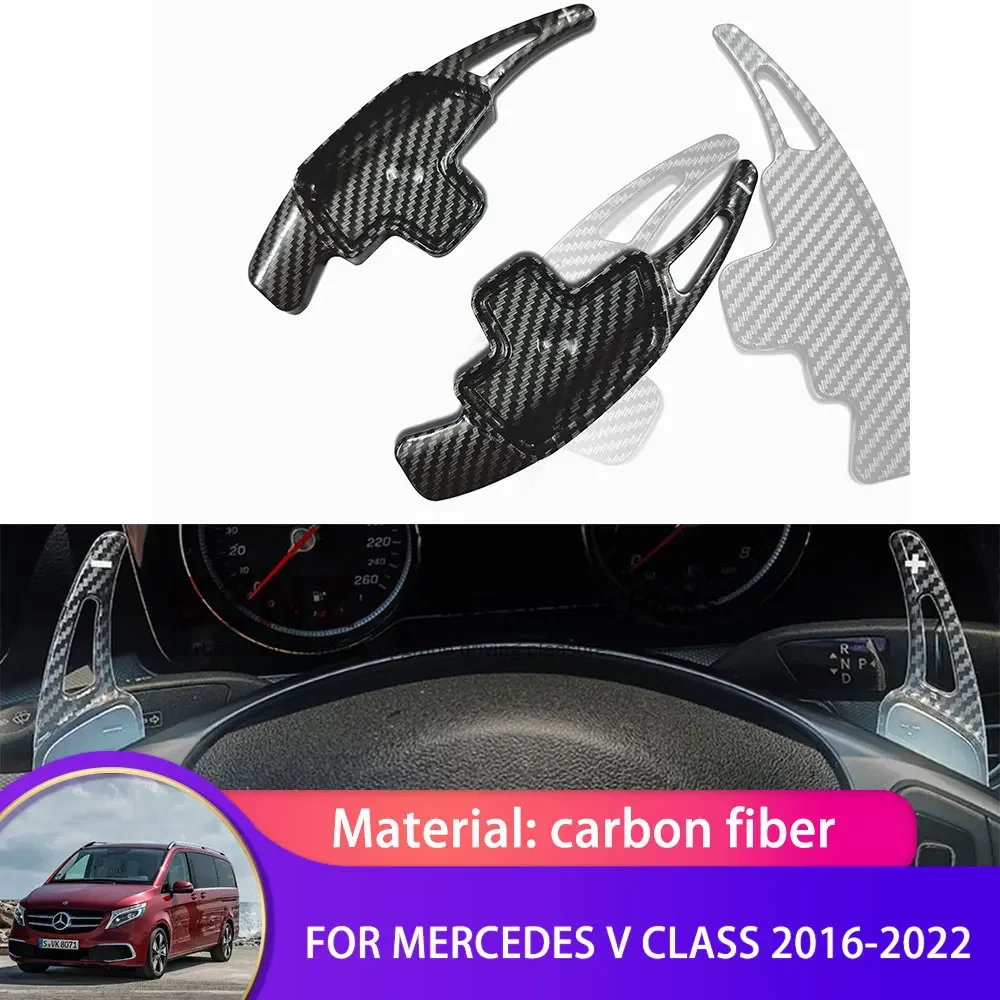 For Mercedes Benz V Class Marco Polo Metris W447 2016 2017 2018 2019 2020 2021 2022 Steering Wheel Carbon Fiber Paddle Shifter
For Mercedes Benz V Class Marco Polo Metris W447 2016 2017 2018 2019 2020 2021 2022 Steering Wheel Carbon Fiber Paddle Shifter