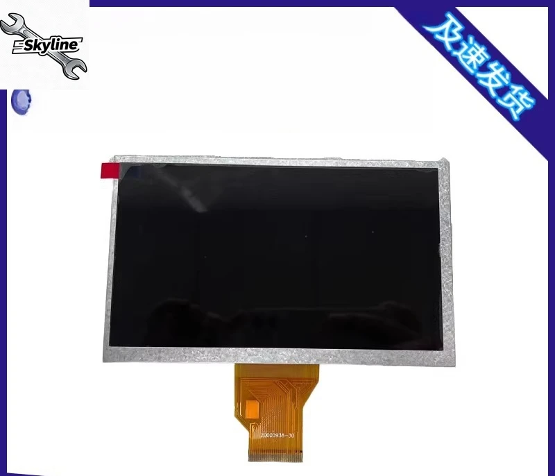 TG765S-XT/TG765S-MT/TG765-WG Плата сенсорного ЖК-экрана
TG765S-XT/TG765S-MT/TG765-WG Плата сенсорного ЖК-экрана