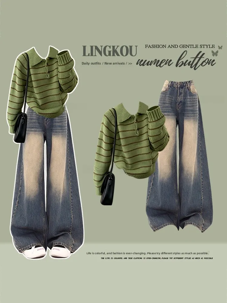 Slimming Casual Stripe Knit Sweater And Long Jeans Two-Piece Set for Women Anti-Aging Autumn Winter Fashion Ensemble
Slimming Casual Stripe Knit Sweater And Long Jeans Two-Piece Set for Women Anti-Aging Autumn Winter Fashion Ensemble