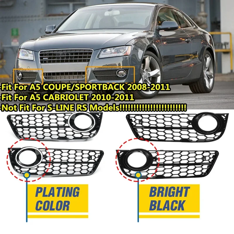 High Quality Mesh Fog Light Grille Cover Fit A5 Coupe Sportback 2008-2011 Cabriolet 2010-2011
High Quality Mesh Fog Light Grille Cover Fit A5 Coupe Sportback 2008-2011 Cabriolet 2010-2011