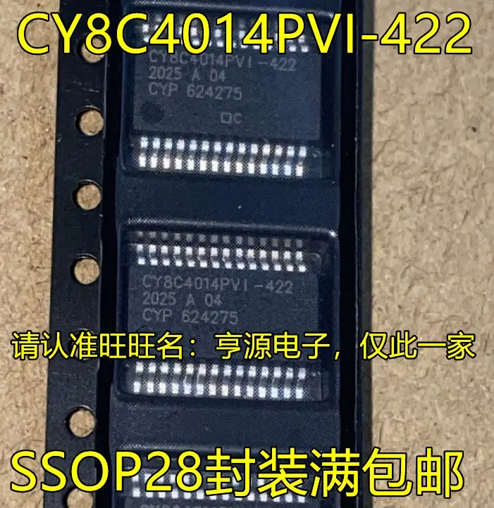 Бесплатная доставка, модель CY8C4014 CY8C4014PVI-422 SSOP28, модель CY8C24423A, 5 шт., пожалуйста, оставьте комментарий
Бесплатная доставка, модель CY8C4014 CY8C4014PVI-422 SSOP28, модель CY8C24423A, 5 шт., пожалуйста, оставьте комментарий