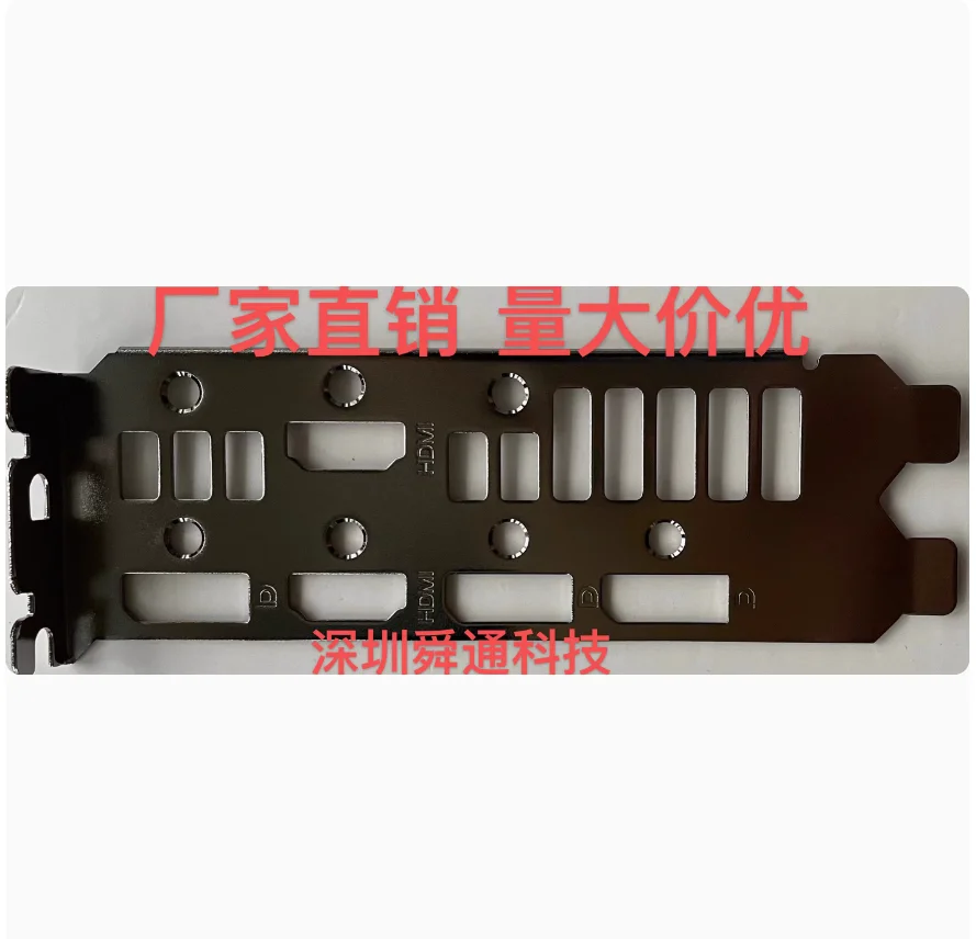 IO I/O Shield Back Plate BackPlate BackPlates Stainless Steel Blende Bracket For ASUS ROG-STRIX-RTX3070-O8G-GAMING
IO I/O Shield Back Plate BackPlate BackPlates Stainless Steel Blende Bracket For ASUS ROG-STRIX-RTX3070-O8G-GAMING