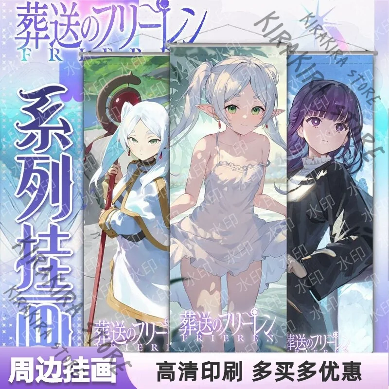 Frieren: Beyond Journey's End Leather Fleece Scroll Cloth Painting Large Poster Hanging Picture Cosplay Wallpaper Christmas Gift
Frieren: Beyond Journey's End Leather Fleece Scroll Cloth Painting Large Poster Hanging Picture Cosplay Wallpaper Christmas Gift