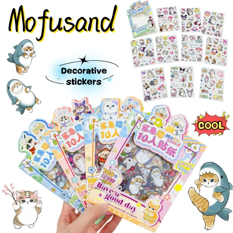 Mofusand Personalized Creative Printed Stickers for Furniture Desktop Student Notebooks Multifunctional Decorative Stickers
Mofusand Personalized Creative Printed Stickers for Furniture Desktop Student Notebooks Multifunctional Decorative Stickers