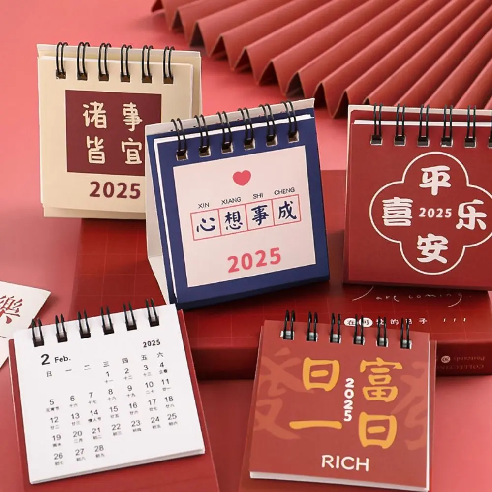 Agenda Creative 2024-2025 Calendar Thick Paper 18-Month Mini Desk Calendar 2025 Portable Monthly Planner Home
Agenda Creative 2024-2025 Calendar Thick Paper 18-Month Mini Desk Calendar 2025 Portable Monthly Planner Home