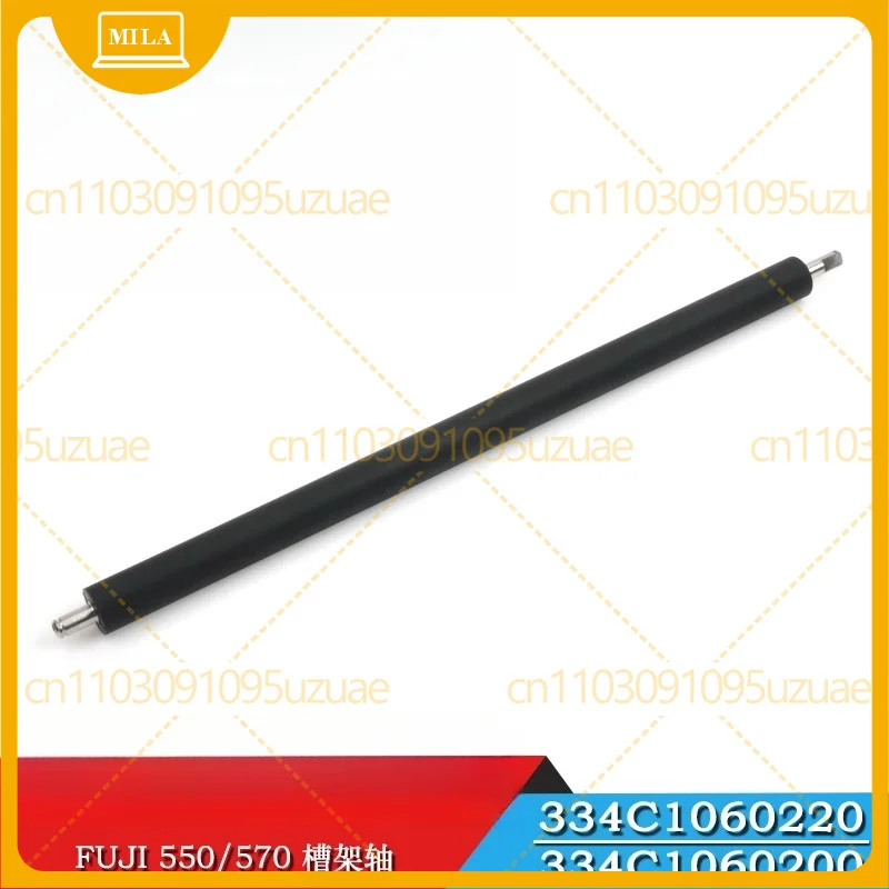 For Fuji Frontier 550 570 Minilab Tank Shaft 334C1060220 334C1060200 Photo Printer Replacement Spare Parts
For Fuji Frontier 550 570 Minilab Tank Shaft 334C1060220 334C1060200 Photo Printer Replacement Spare Parts