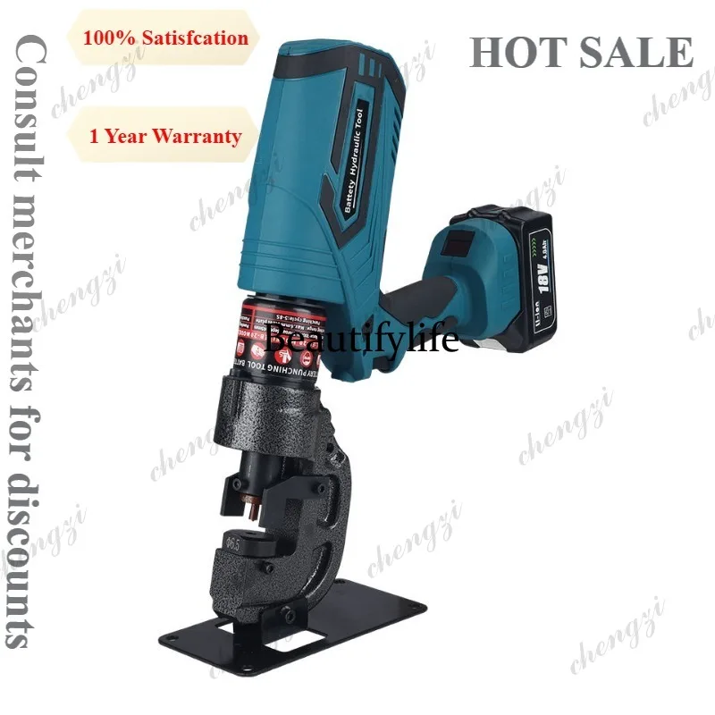 A81 Cordless Hydraulic Hole Puncher 20T Output 18V Lithium Battery For Steel Plate Angle Iron 6mm Thickness Auto Return Portable
A81 Cordless Hydraulic Hole Puncher 20T Output 18V Lithium Battery For Steel Plate Angle Iron 6mm Thickness Auto Return Portable