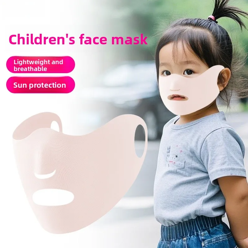 Детская дышащая маска-респиратор на уши для защиты от солнца, для бега и велоспорта, полнолицевая, с открытым ртом, легкая, многофункциональная
Детская дышащая маска-респиратор на уши для защиты от солнца, для бега и велоспорта, полнолицевая, с открытым ртом, легкая, многофункциональная