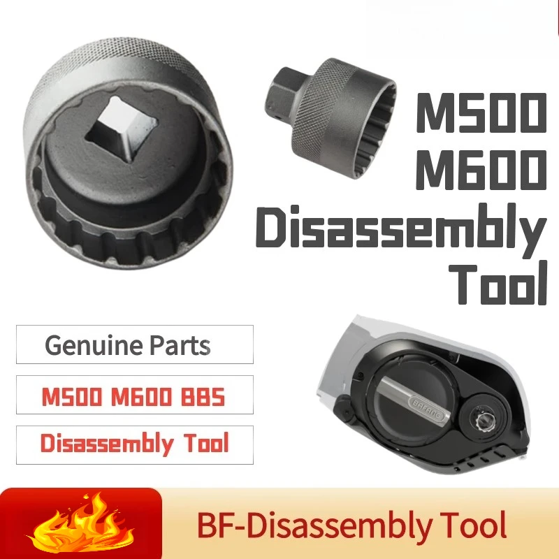 BAFANG M600 Motor Sleeve Octagonal Central Motor Sleeve M500 M620 G510 Removal Tool Wrench
BAFANG M600 Motor Sleeve Octagonal Central Motor Sleeve M500 M620 G510 Removal Tool Wrench