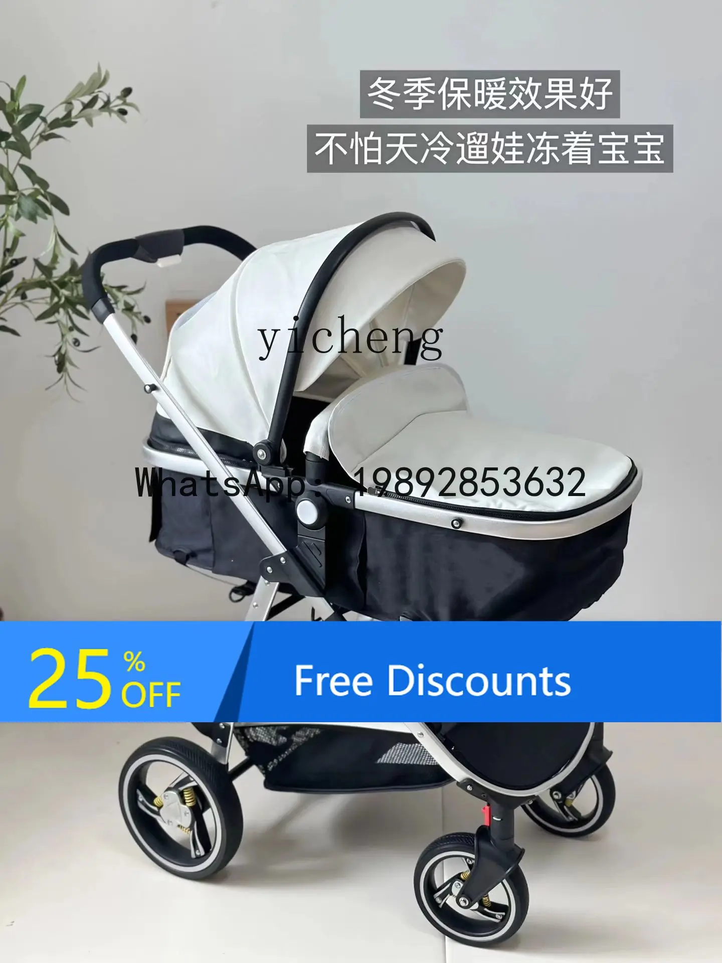 ABC Baby Stroller Can Sit and Lie Two-Way Ultra-Light Portable Stroller Simple Folding Stroller
ABC Baby Stroller Can Sit and Lie Two-Way Ultra-Light Portable Stroller Simple Folding Stroller