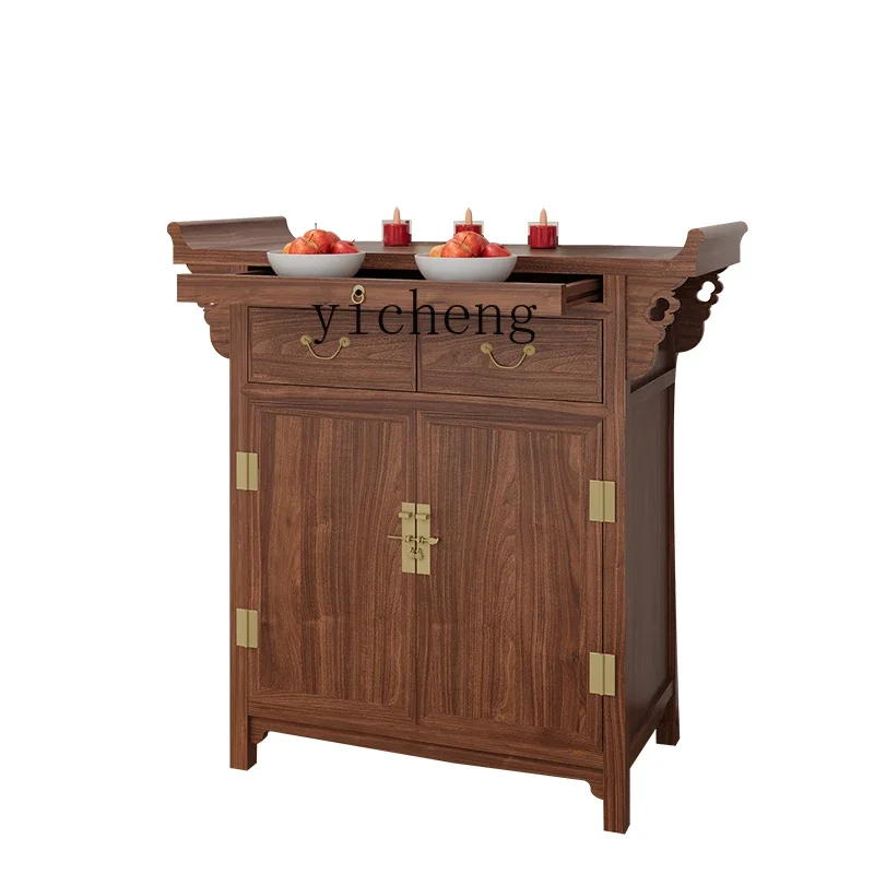 ZK new Chinese-style table incense case household Buddhist hall solid wood Buddhist table Chinese modern Buddhist niche
ZK new Chinese-style table incense case household Buddhist hall solid wood Buddhist table Chinese modern Buddhist niche
