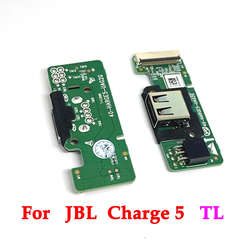 1pcs Brand New For JBL Charge5 TL USB 2.0 charging port Adapter board Connector For JBL Charge 5 TL USB Charge Port
1pcs Brand New For JBL Charge5 TL USB 2.0 charging port Adapter board Connector For JBL Charge 5 TL USB Charge Port