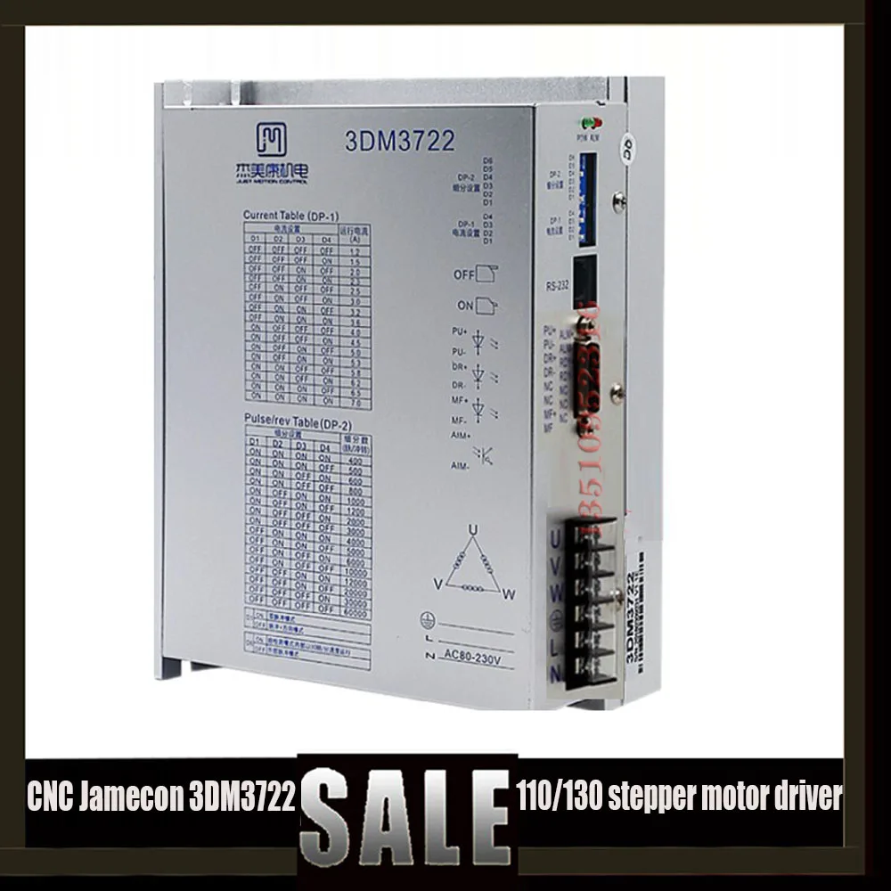 CNC 3DM3722 Jiemeikang 110/130 three-phase stepper motor driver AC voltage 220V7A current controller
CNC 3DM3722 Jiemeikang 110/130 three-phase stepper motor driver AC voltage 220V7A current controller