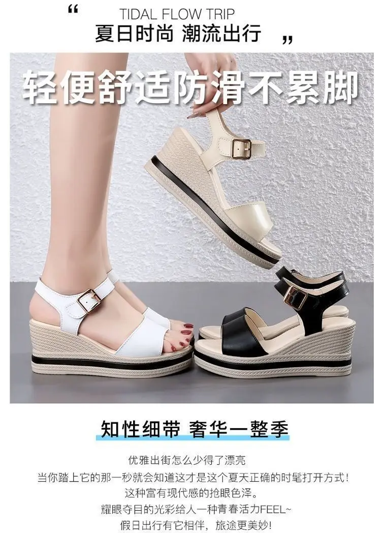 Дышащие босоножки на танкетке с открытым носком, женские повседневные уличные босоножки на массивном каблуке, толстая платформа, увеличивающая рост, римский французский противоскользящий дизайн
Дышащие босоножки на танкетке с открытым носком, женские повседневные уличные босоножки на массивном каблуке, толстая платформа, увеличивающая рост, римский французский противоскользящий дизайн