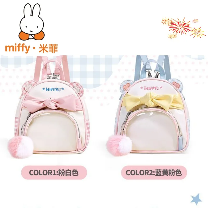 Miffy Preppy Style Mini Backpack, Plaid Itabag, Sweet & Cute Satchel with Shoulder/Crossbody Strap for Women
Miffy Preppy Style Mini Backpack, Plaid Itabag, Sweet & Cute Satchel with Shoulder/Crossbody Strap for Women