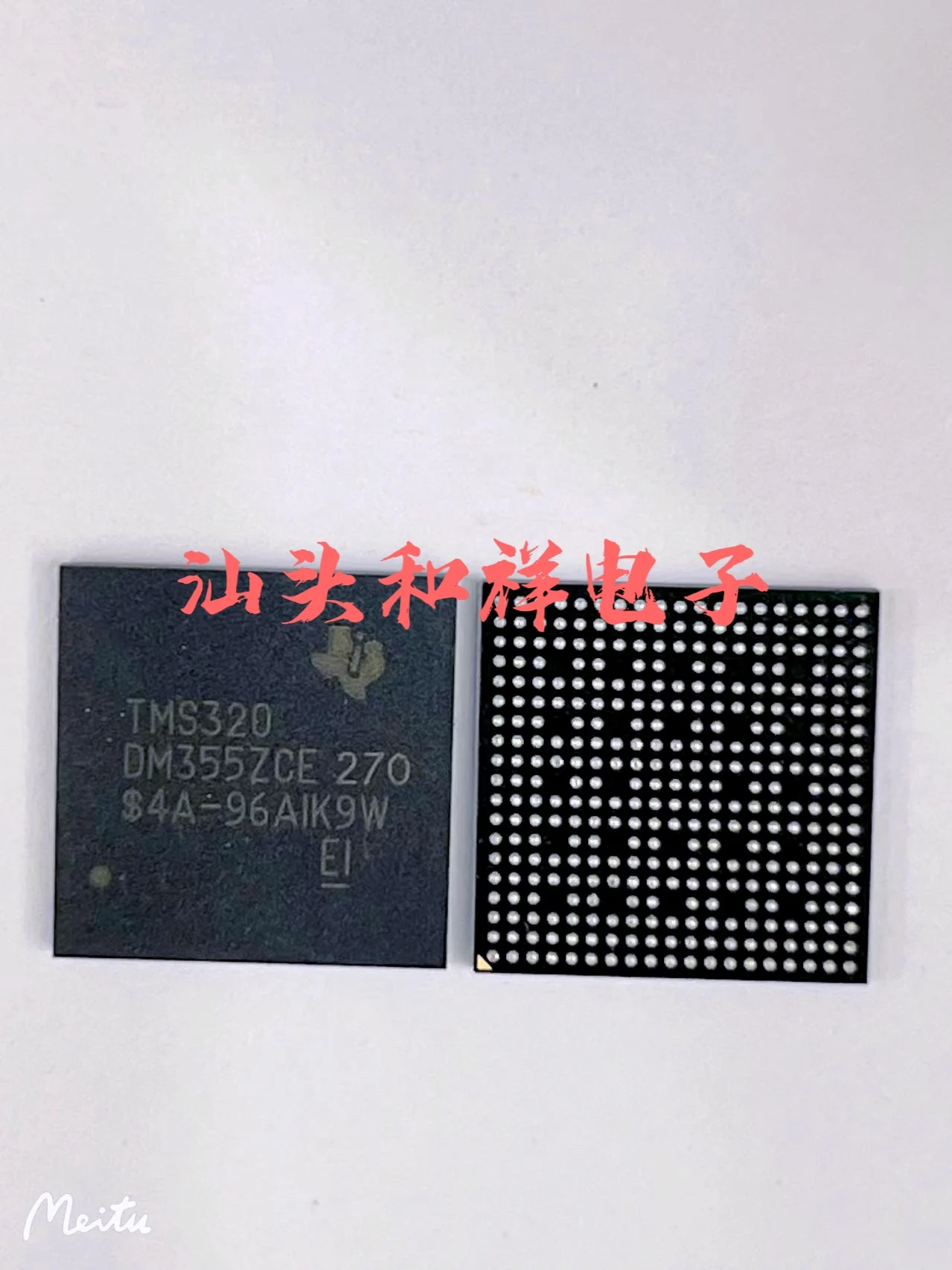 Free shipping TMS320DM355ZCE TMS320DM355ZCE270 BGA 10PCS
Free shipping TMS320DM355ZCE TMS320DM355ZCE270 BGA 10PCS