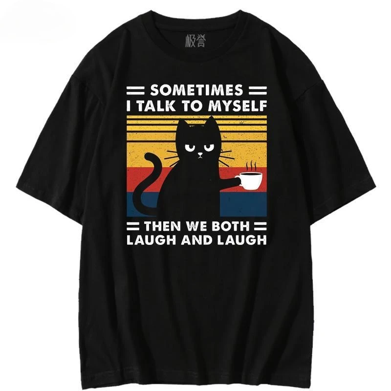 Hua Kemei T-shirt À Manches Courtes Chat Café Chat En Pur Coton Imprimé D'été Ample Pour Hommes Et Femmes
Hua Kemei T-shirt À Manches Courtes Chat Café Chat En Pur Coton Imprimé D'été Ample Pour Hommes Et Femmes