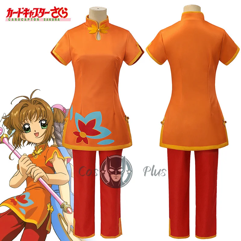 Аниме Cardcaptor Сакура костюмы для косплея костюм Гонконга Cheongsam оранжевый мини-платье брюки Хэллоуин вечерние каваи девушки cust
Аниме Cardcaptor Сакура костюмы для косплея костюм Гонконга Cheongsam оранжевый мини-платье брюки Хэллоуин вечерние каваи девушки cust