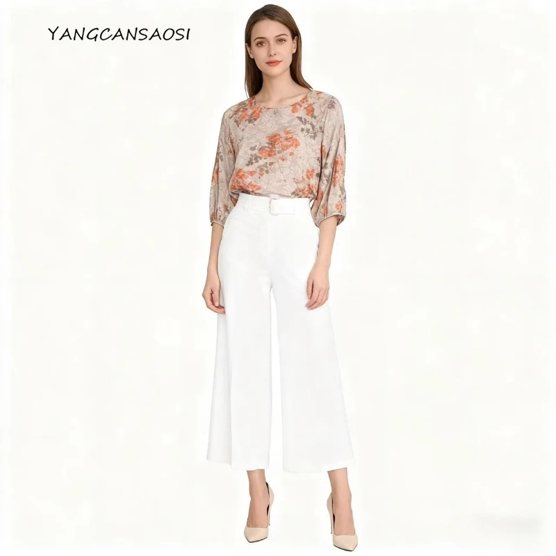 Women's Casual Summer Clothing 19MM 93% Natural Mulberry Silk Elastic Plain Satin Round Neck Lantern Sleeve Versatile T-shirt
Women's Casual Summer Clothing 19MM 93% Natural Mulberry Silk Elastic Plain Satin Round Neck Lantern Sleeve Versatile T-shirt