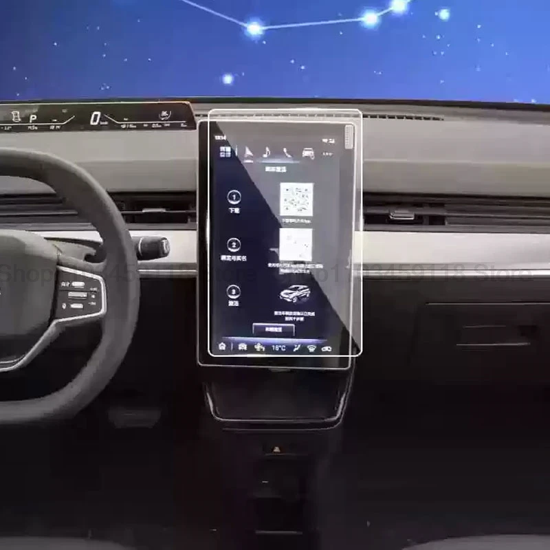 Защитная пленка из закаленного стекла для NETA V 2021 2022 13 дюймов или 14,6 дюймов, автомобильное радио, GPS-навигация, аксессуары против царапин
Защитная пленка из закаленного стекла для NETA V 2021 2022 13 дюймов или 14,6 дюймов, автомобильное радио, GPS-навигация, аксессуары против царапин