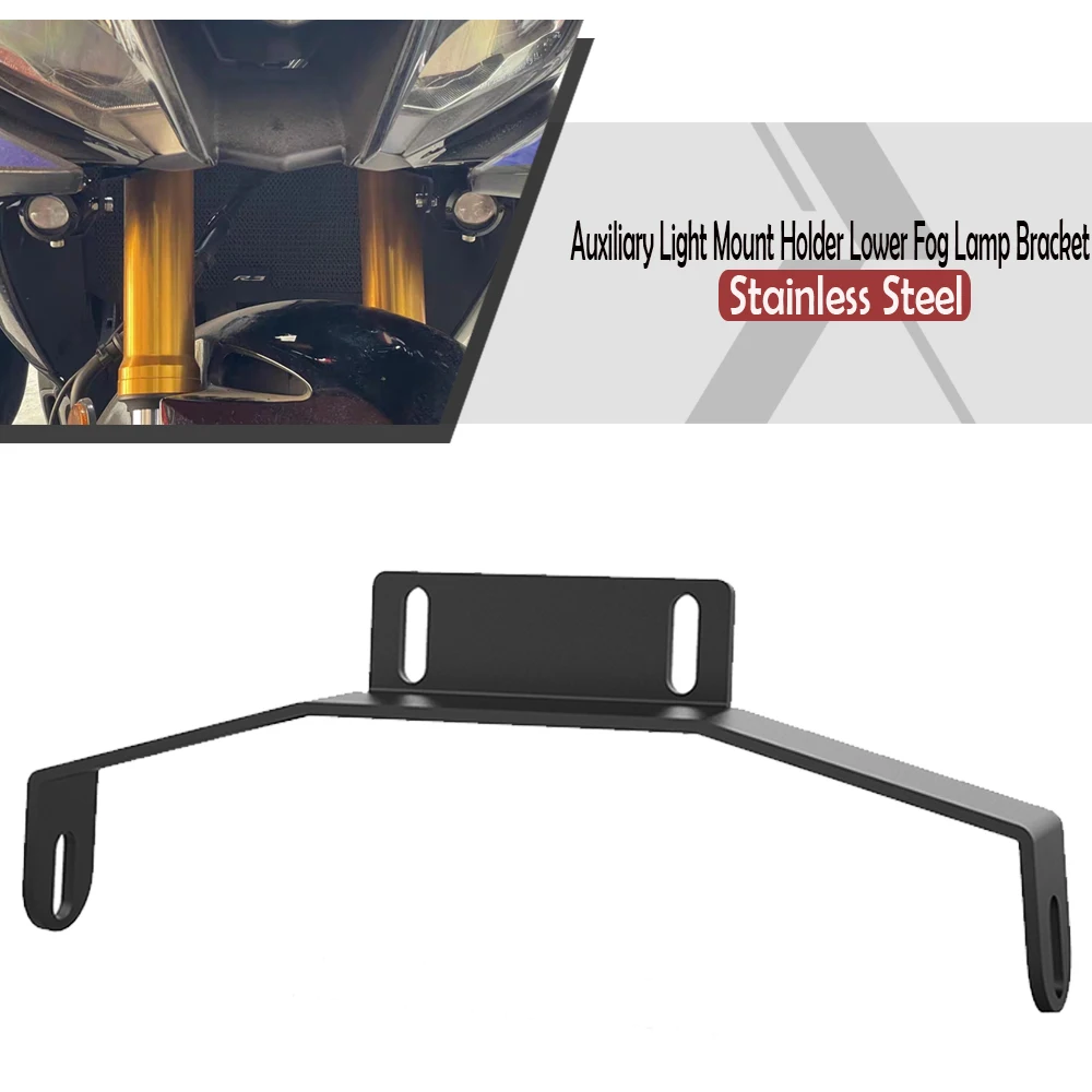 Motorcycle Auxiliary Light Mount Holder Lower Fog Lamp Bracket Stainless steel FOR YAMAHA YZF R3 YZFR3 2019 2021 2022 2023 2024
Motorcycle Auxiliary Light Mount Holder Lower Fog Lamp Bracket Stainless steel FOR YAMAHA YZF R3 YZFR3 2019 2021 2022 2023 2024