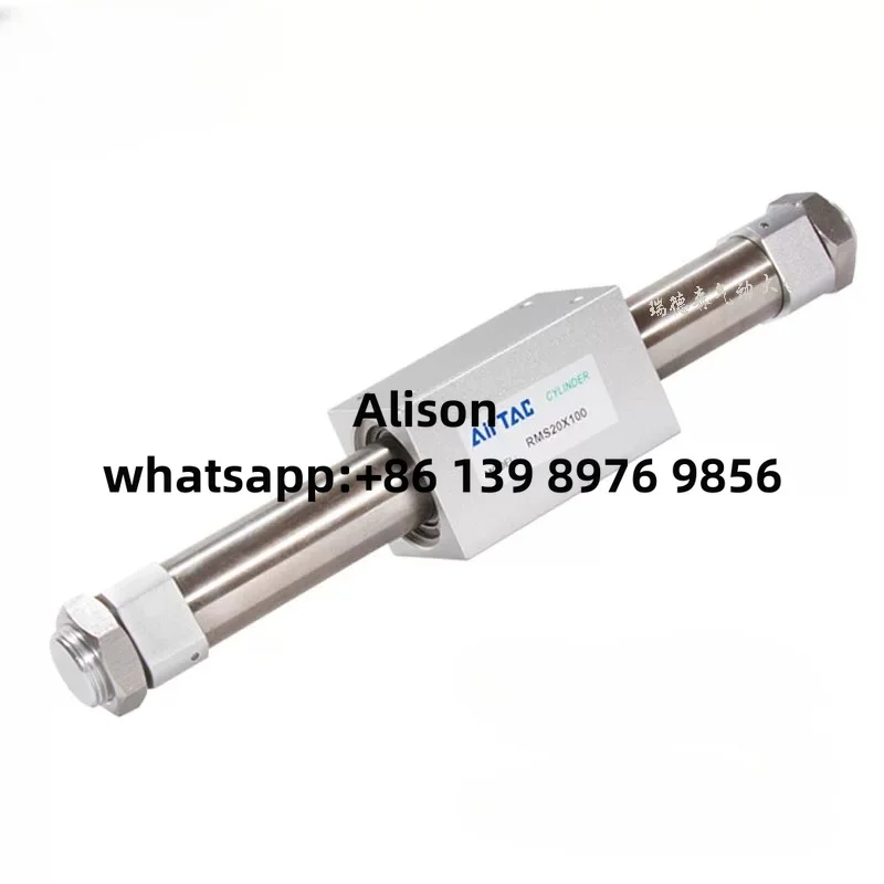 AIRTAC cylinder RMS32X50X75X100X150X200X300X400X450X500X600X1000LB
AIRTAC cylinder RMS32X50X75X100X150X200X300X400X450X500X600X1000LB