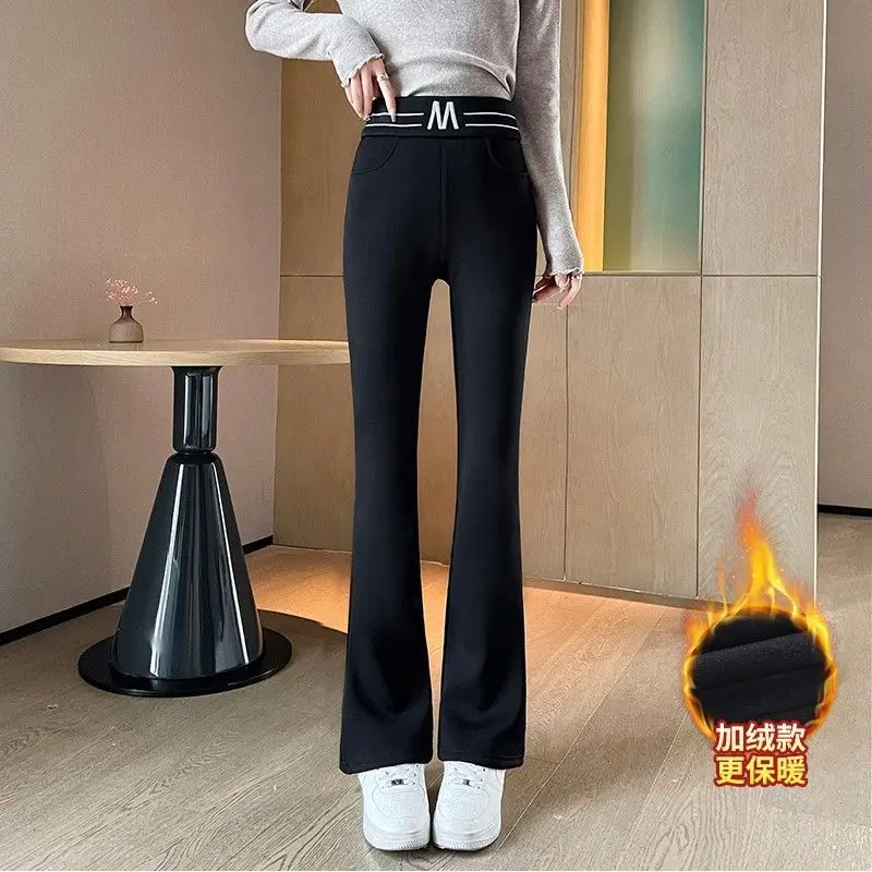 Micro flared pants women in autumn and winter thick velvet and wide leg straight leg casual oversized warm pants
Micro flared pants women in autumn and winter thick velvet and wide leg straight leg casual oversized warm pants