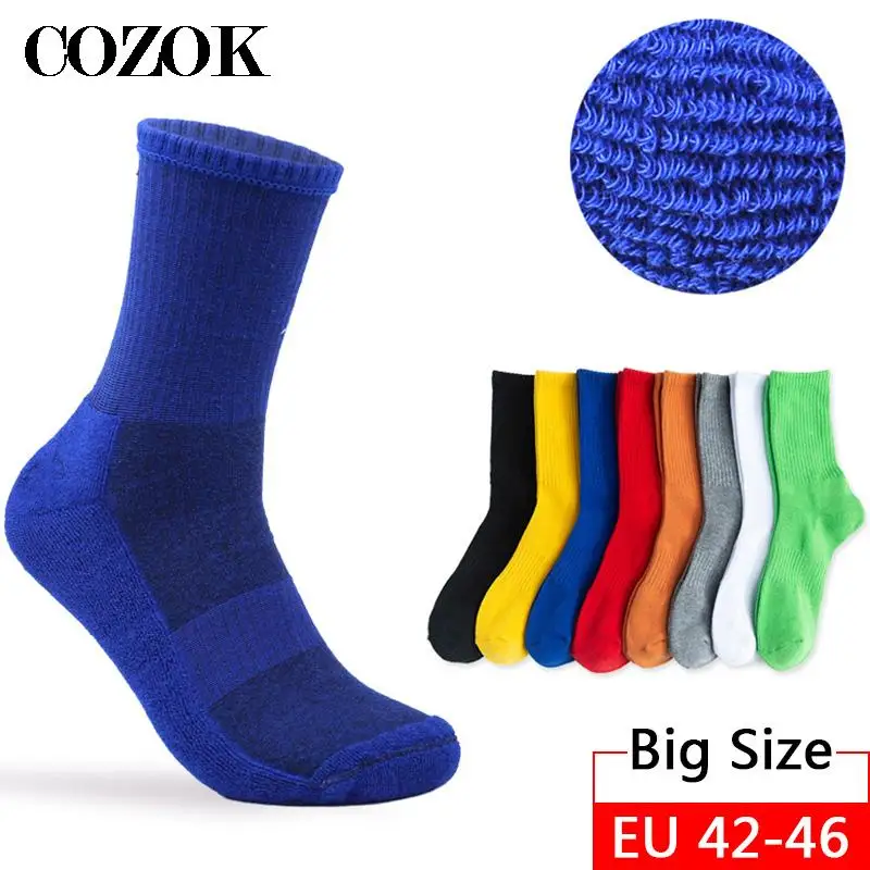 Носки хлопковые унисекс разных цветов, индивидуальные спортивные, для скейтборда, в стиле Харадзюку, черные белые, размеры XL, EU45,46, 5 пар
Носки хлопковые унисекс разных цветов, индивидуальные спортивные, для скейтборда, в стиле Харадзюку, черные белые, размеры XL, EU45,46, 5 пар