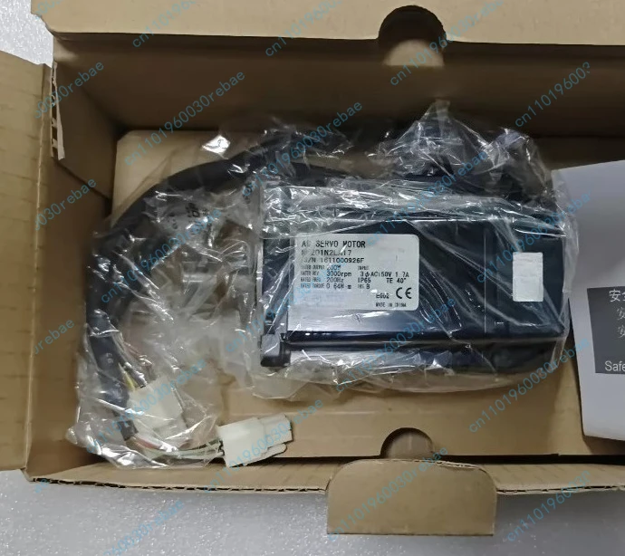 Accessories 1pcs mh201n2la17 servo motor, 200w, 3000rpm, ac150v, 0.64n·m
Accessories 1pcs mh201n2la17 servo motor, 200w, 3000rpm, ac150v, 0.64n·m