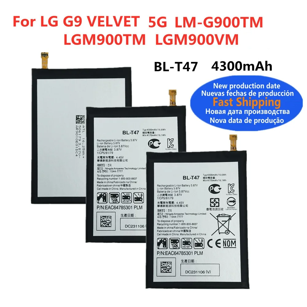 4300 мАч BL-T47 аккумулятор для LG VELVET 5G G9 LM-G900TM LGM900TM LGM900VM BLT47 аккумулятор для телефона быстрая доставка
4300 мАч BL-T47 аккумулятор для LG VELVET 5G G9 LM-G900TM LGM900TM LGM900VM BLT47 аккумулятор для телефона быстрая доставка
