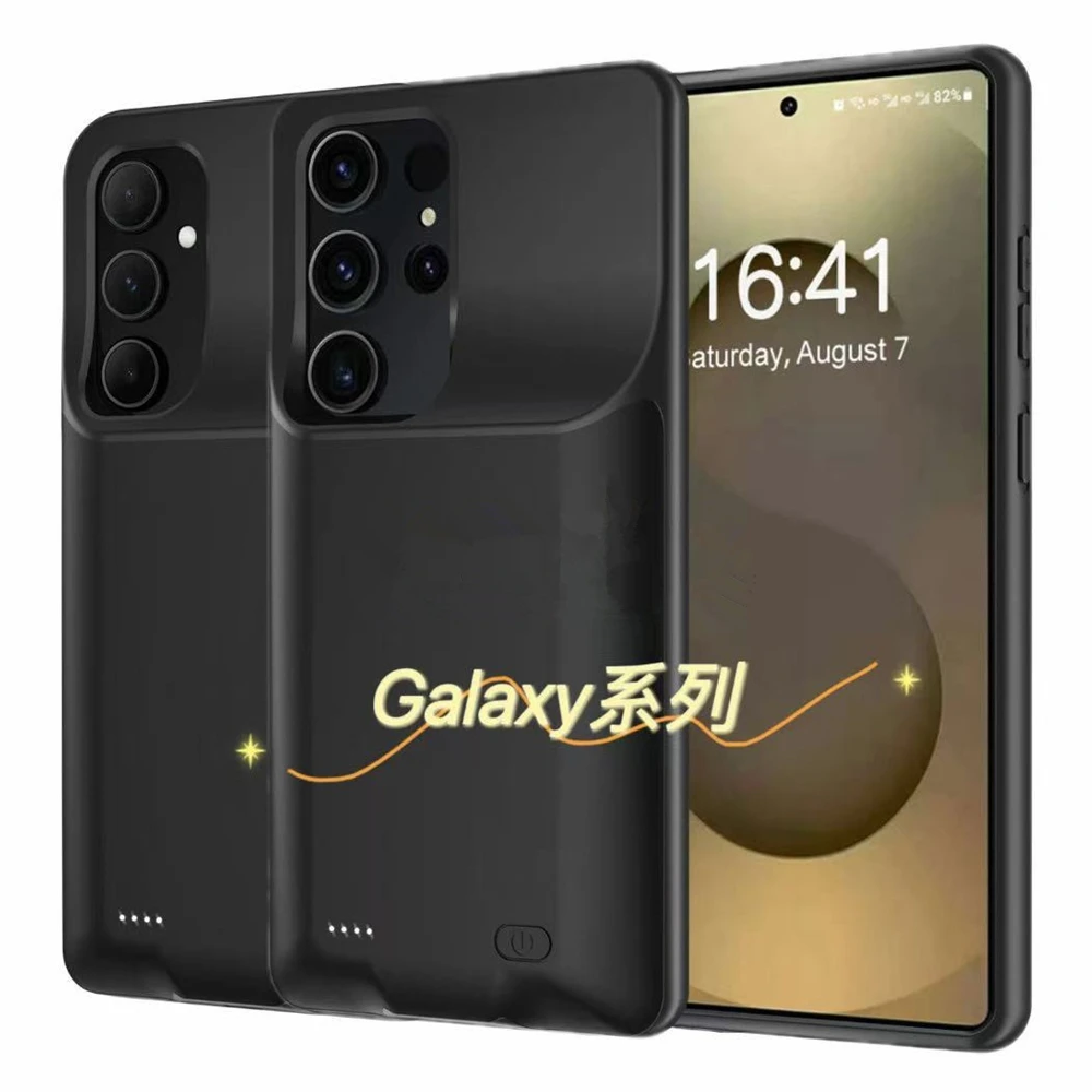 Powerbank For Samsung Galaxy S26 S25 S24 S23 S22 Ultra Plus S25 Edge Battery Cases Portable Power Bank External Charging Cover
Powerbank For Samsung Galaxy S26 S25 S24 S23 S22 Ultra Plus S25 Edge Battery Cases Portable Power Bank External Charging Cover