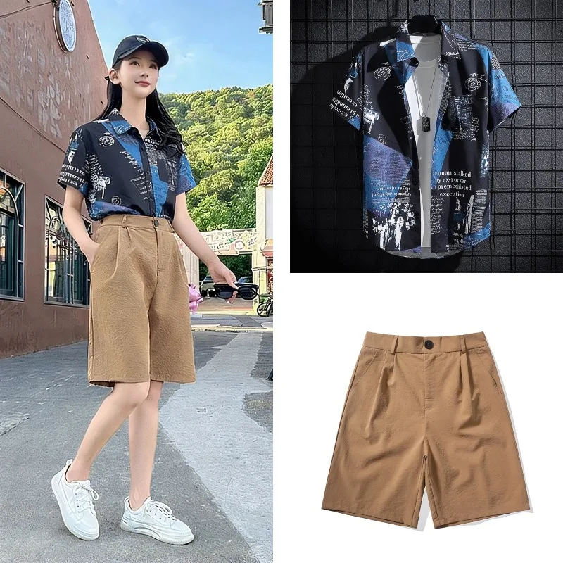 Unisex Shirts and Shorts Set, White Printed Top Khaki Pants, Black Printed Top Men Clothes for Men and Women
Unisex Shirts and Shorts Set, White Printed Top Khaki Pants, Black Printed Top Men Clothes for Men and Women