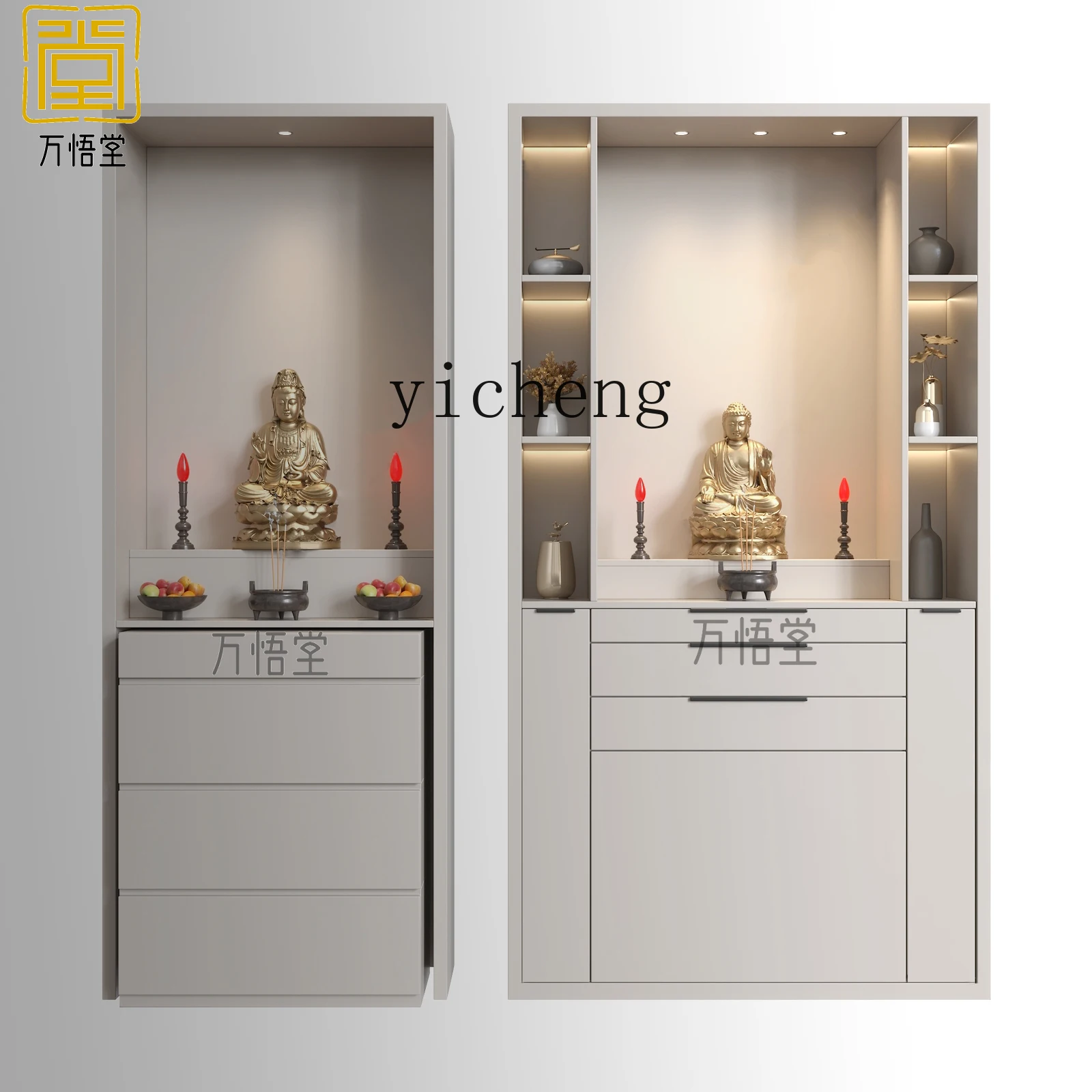 FY Buddhist shrine offering table Buddhist shrine household offering table Buddhist cabinet shrine cabinet
FY Buddhist shrine offering table Buddhist shrine household offering table Buddhist cabinet shrine cabinet