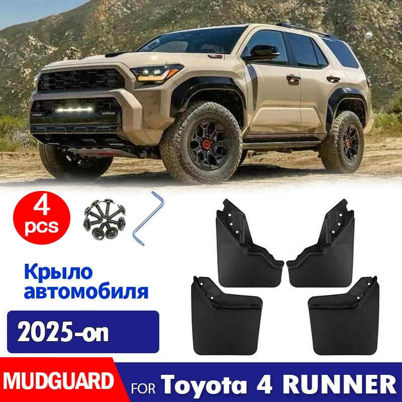 4x для Toyota 4RUNNER 4, крыло Runner, брызговики, автомобильные аксессуары, 2025 2026 +
4x для Toyota 4RUNNER 4, крыло Runner, брызговики, автомобильные аксессуары, 2025 2026 +