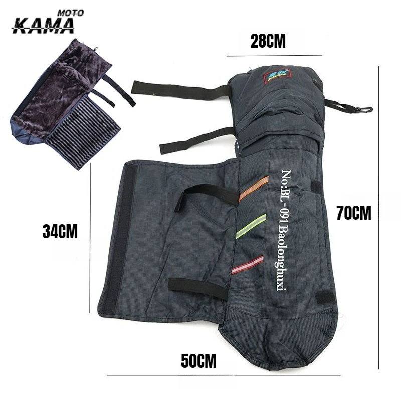 70cm Winter Motorcycle Rider Keeping Warm Windproof Kneepad Motocross Scooter Trikes Pads Legs Protector Thickening Cold-Proof
70cm Winter Motorcycle Rider Keeping Warm Windproof Kneepad Motocross Scooter Trikes Pads Legs Protector Thickening Cold-Proof