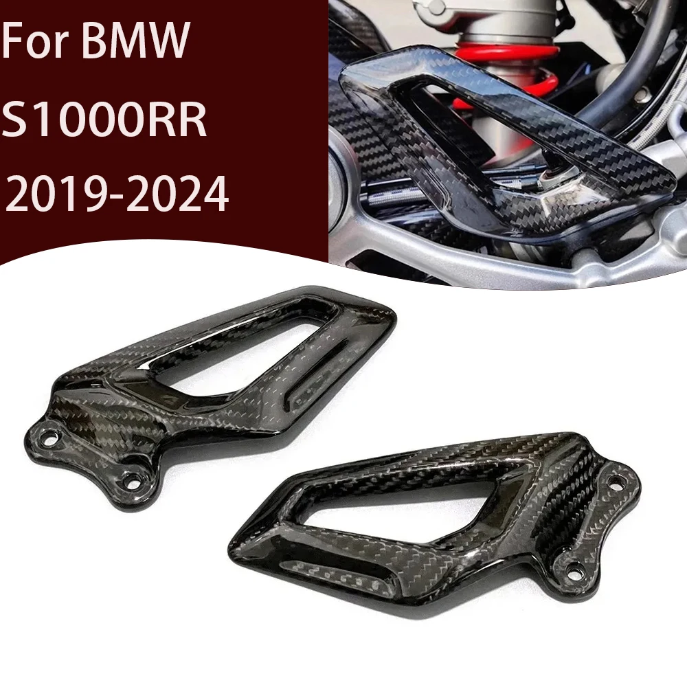 For BMW S1000RR 2019 2020 2021 2022 2023 2024 100% Carbon Fiber Motorcycle Accessories Heel Plates Guards Footrests
For BMW S1000RR 2019 2020 2021 2022 2023 2024 100% Carbon Fiber Motorcycle Accessories Heel Plates Guards Footrests